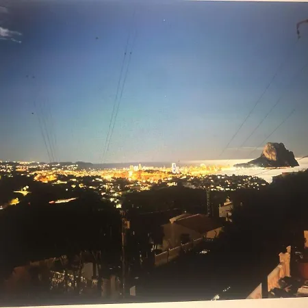 شقة Marisol *